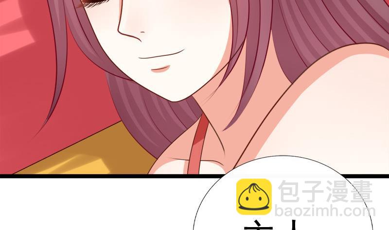 第52话 询问(1/2)-第52话