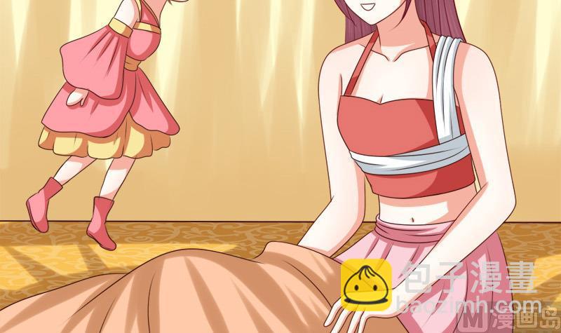 第52话 询问(1/2)-第52话