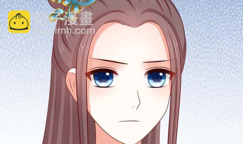 第54话 宾客(1/2)-第54话