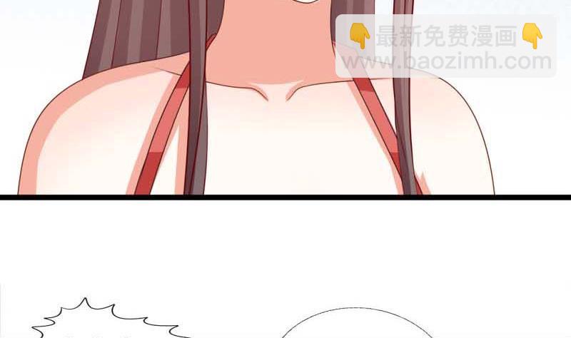 第54话 宾客(1/2)-第54话