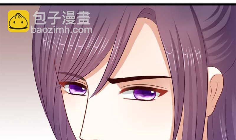 第54话 宾客(1/2)-第54话