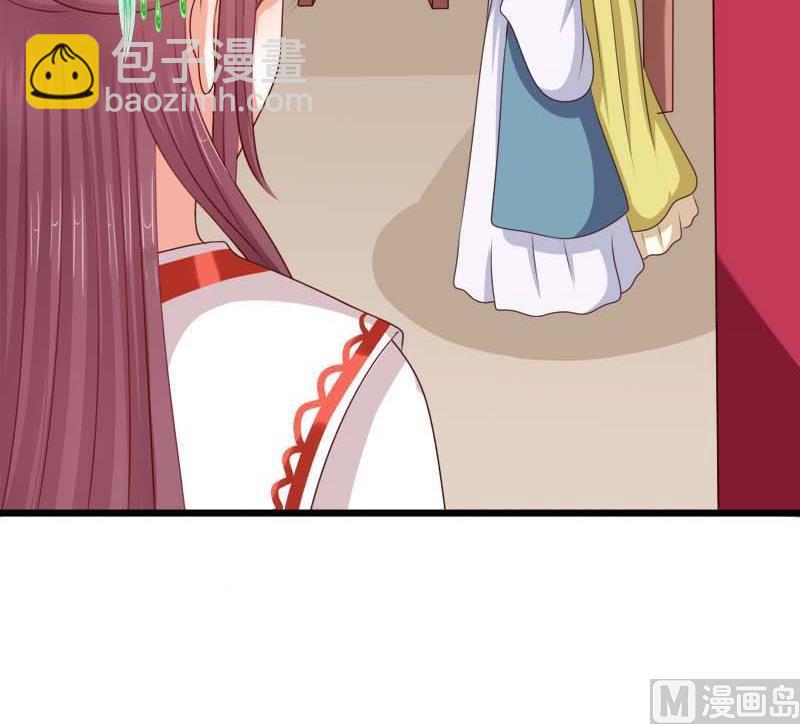 第54话 宾客(1/2)-第54话