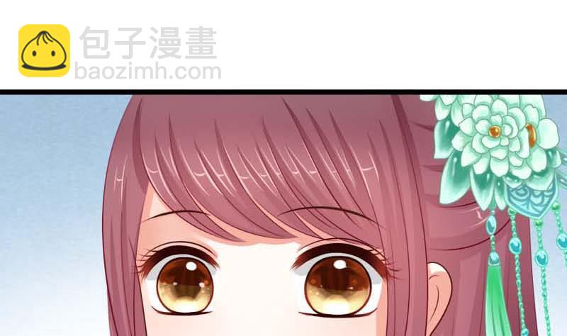 第54话 宾客(1/2)-第54话