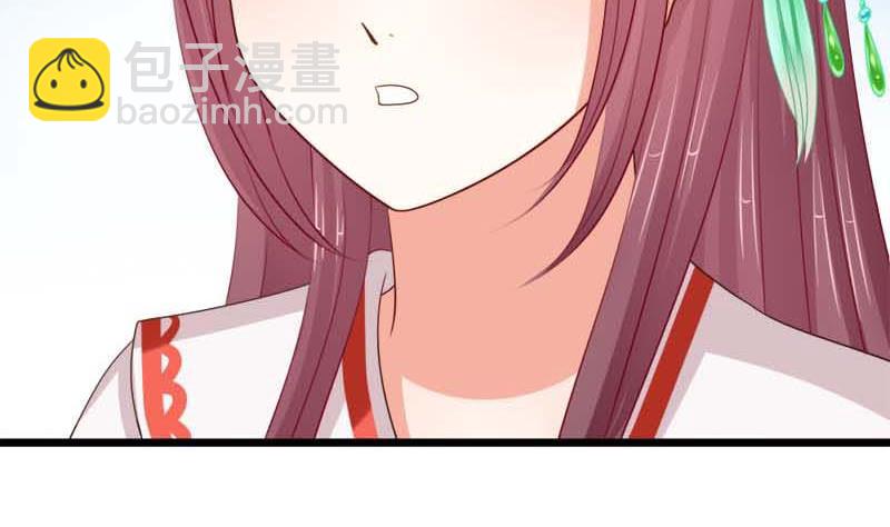 第54话 宾客(1/2)-第54话