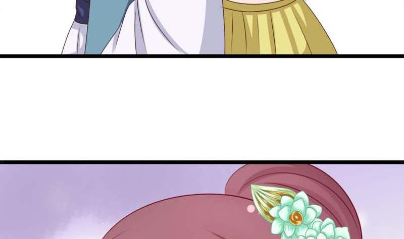 第54话 宾客(1/2)-第54话