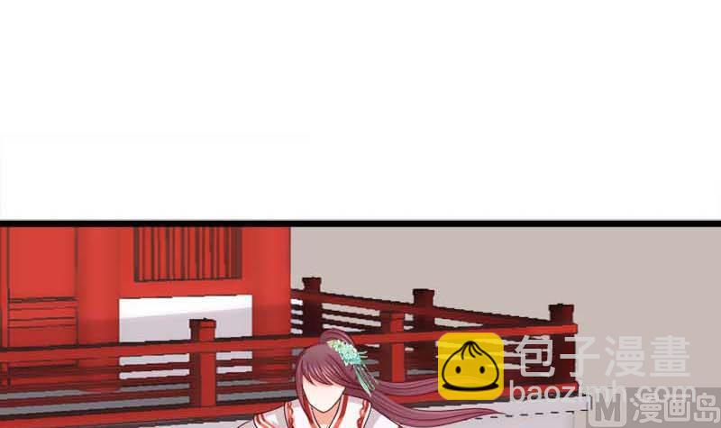 第54话 宾客(1/2)-第54话