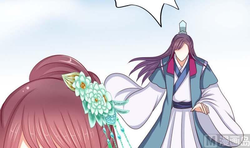 第54话 宾客(1/2)-第54话