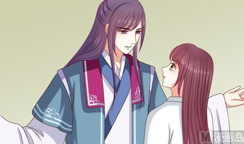 第56话 承(1/2)-第56话