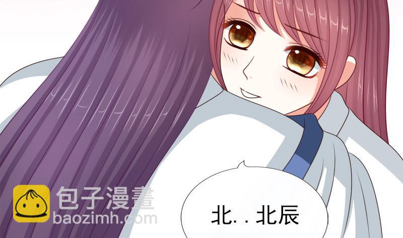 第56话 承(1/2)-第56话