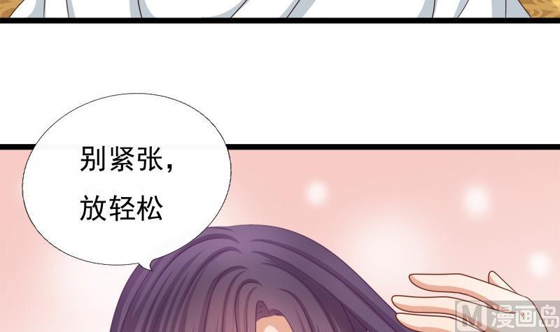 第56话 承(1/2)-第56话