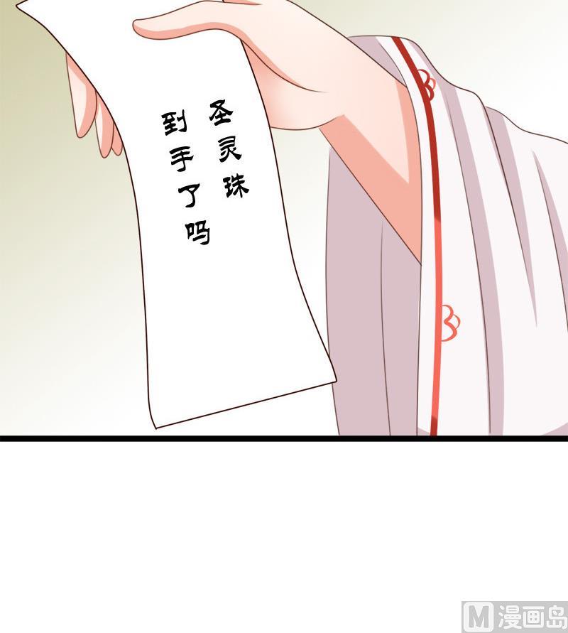 第58话 望(1/2)-第58话