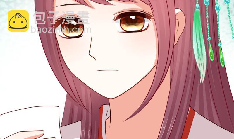 第58话 望(1/2)-第58话