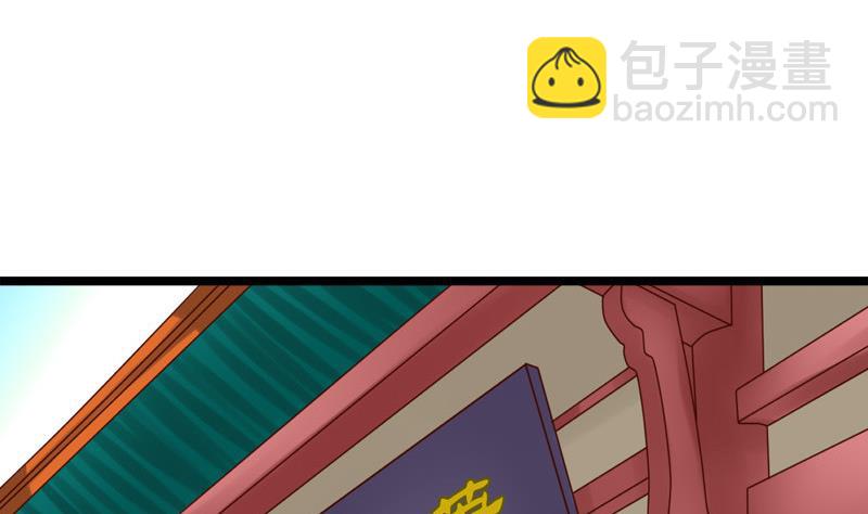 第58话 望(1/2)-第58话