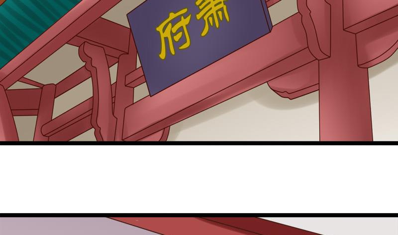 第58话 望(1/2)-第58话