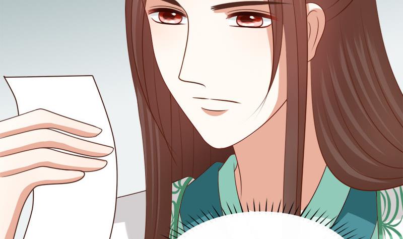 第58话 望(1/2)-第58话