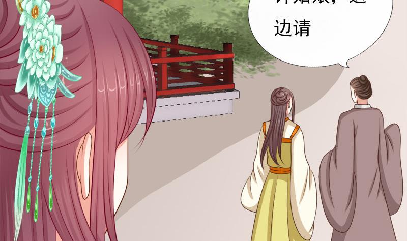 第58话 望(1/2)-第58话