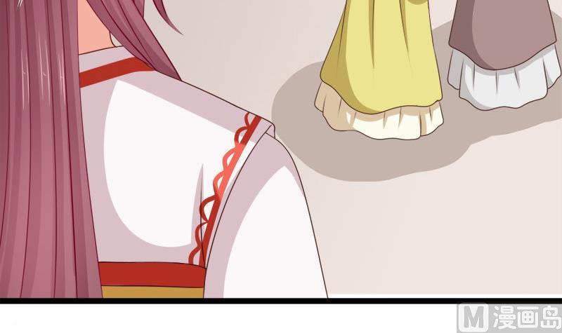 第58话 望(1/2)-第58话