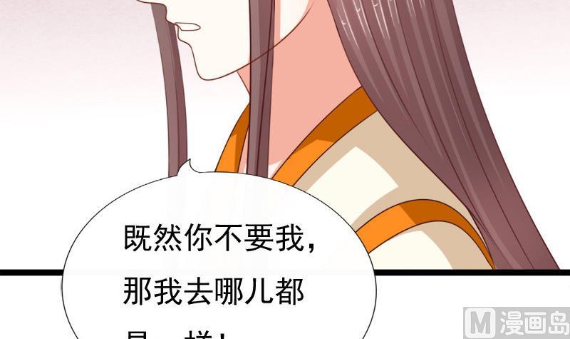 第58话 望(1/2)-第58话