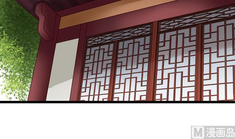 第60话 断(1/2)-第60话