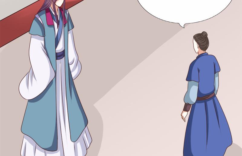 第60话 断(1/2)-第60话