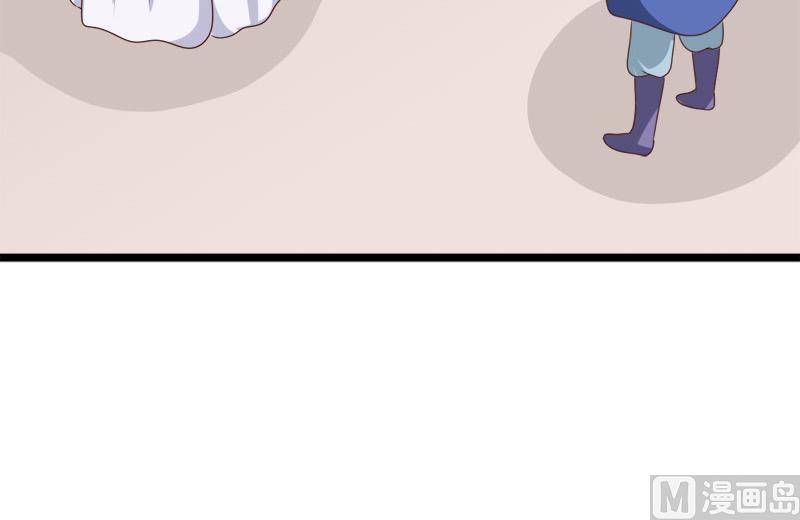 第60话 断(1/2)-第60话