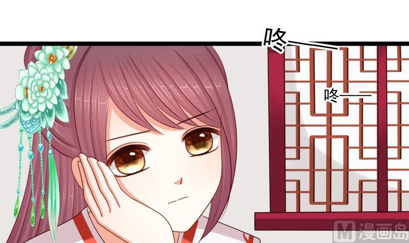 第60话 断(1/2)-第60话