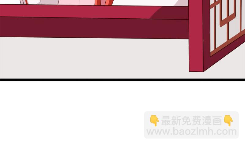 第60话 断(1/2)-第60话