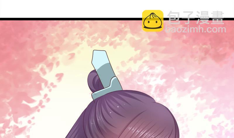 第60话 断(1/2)-第60话