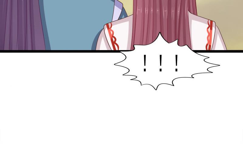 第62话 刺客(1/2)-第62话