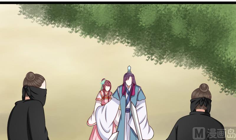 第62话 刺客(1/2)-第62话