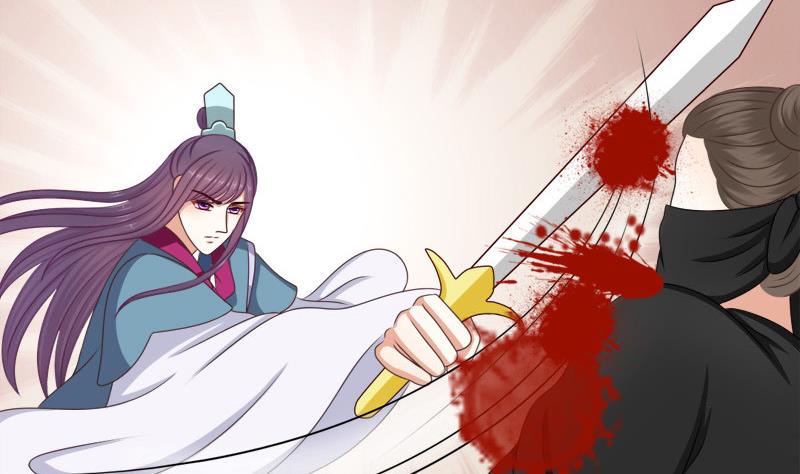 第62话 刺客(1/2)-第62话