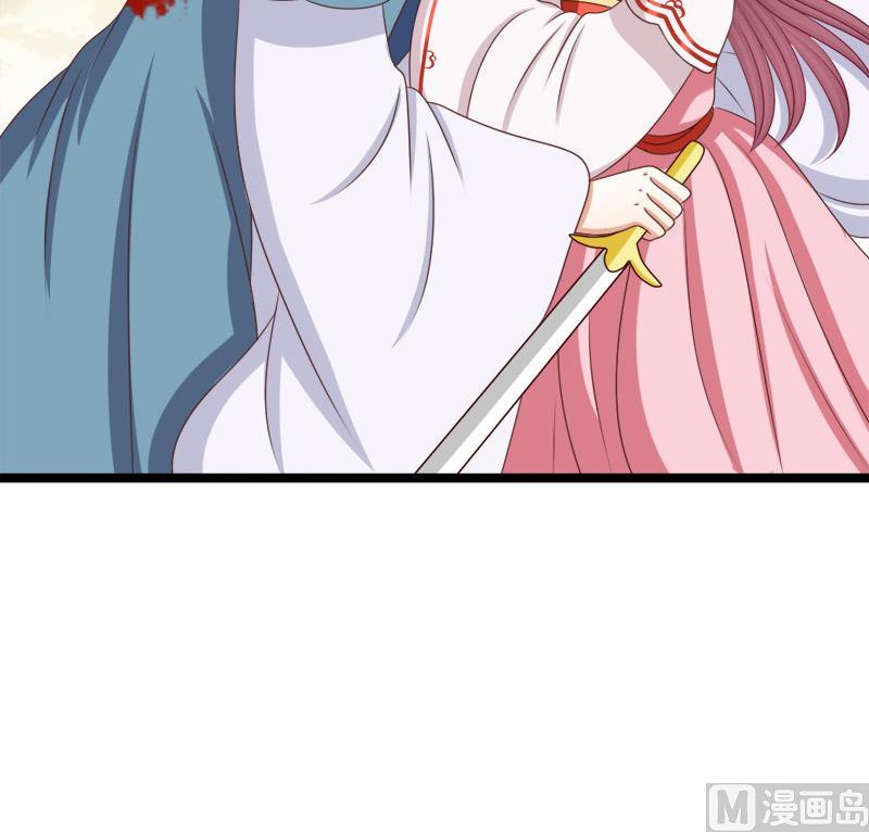 第62话 刺客(1/2)-第62话