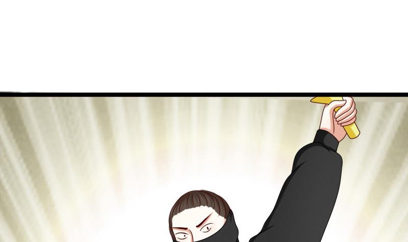 第62话 刺客(1/2)-第62话