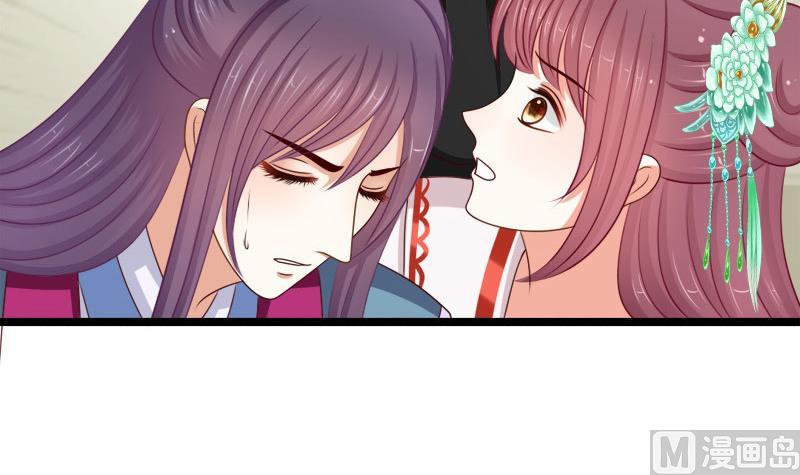 第62话 刺客(1/2)-第62话