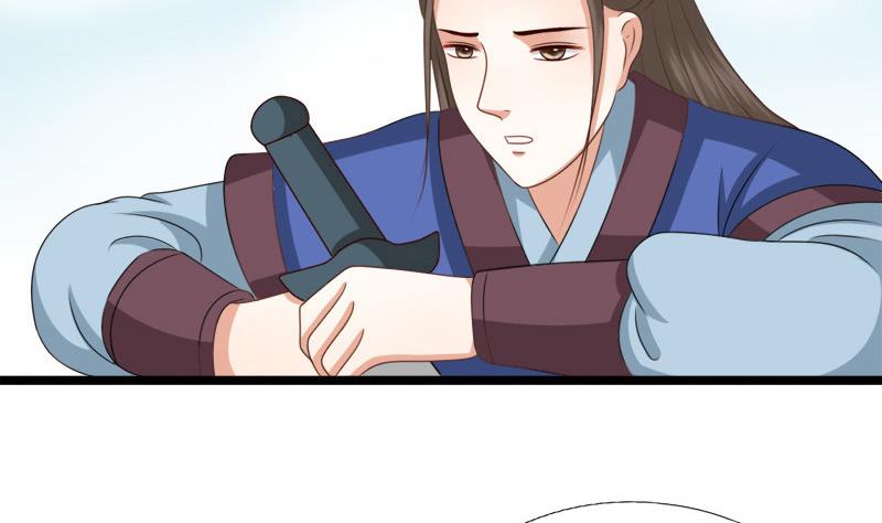 第62话 刺客(1/2)-第62话