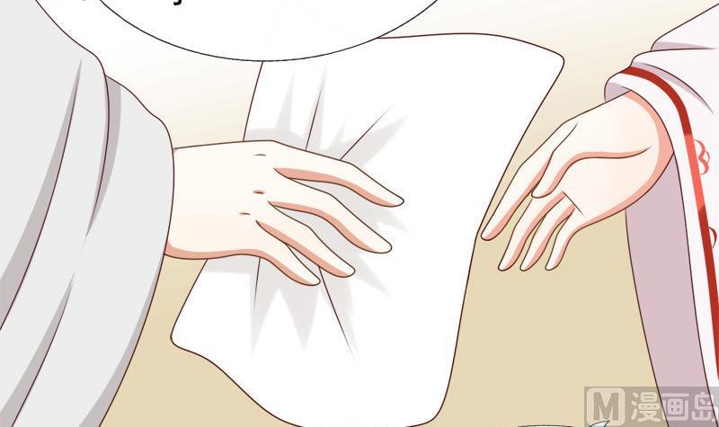 第62话 刺客(1/2)-第62话