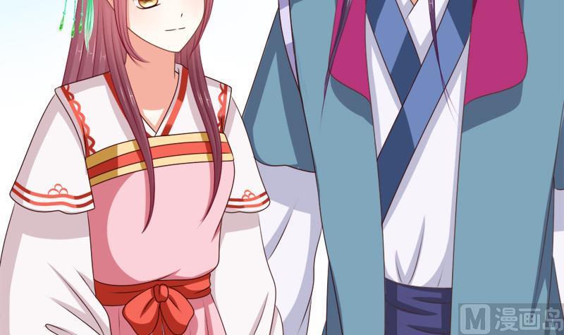 第62话 刺客(1/2)-第62话