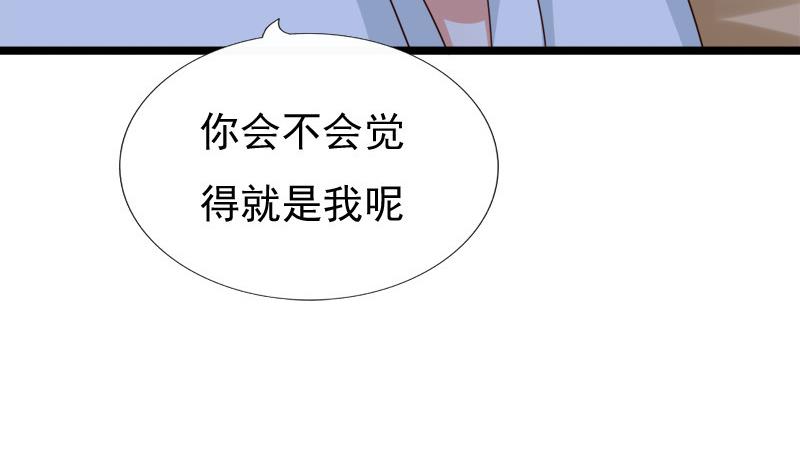 第64话 疑惑(1/2)-第64话