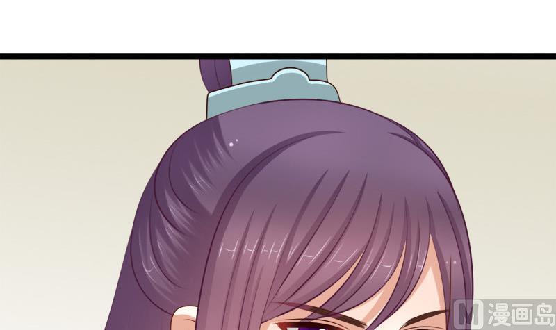 第64话 疑惑(1/2)-第64话