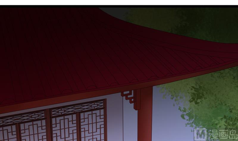 第64话 疑惑(1/2)-第64话