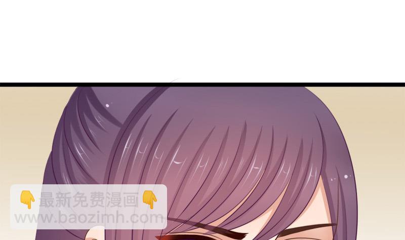 第64话 疑惑(1/2)-第64话