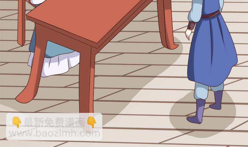 第64话 疑惑(1/2)-第64话