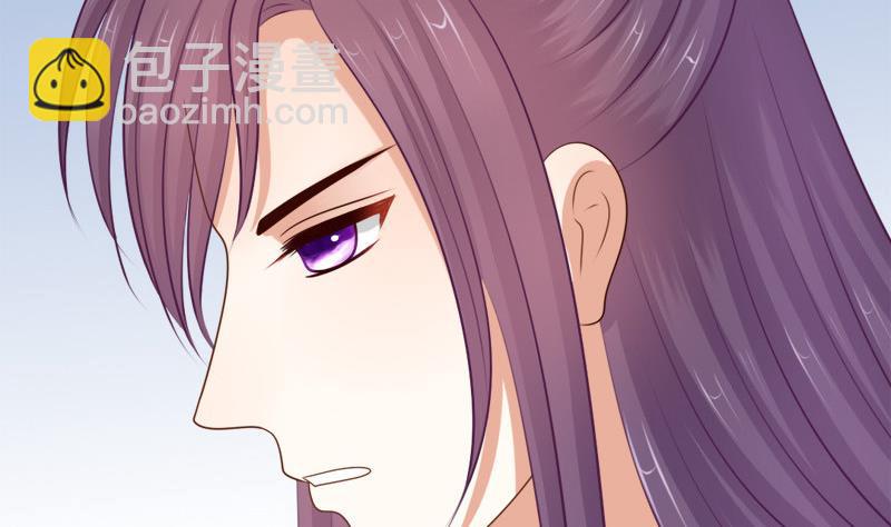 第64话 疑惑(1/2)-第64话