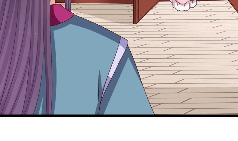 第64话 疑惑(1/2)-第64话