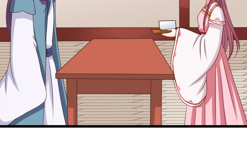 第64话 疑惑(1/2)-第64话