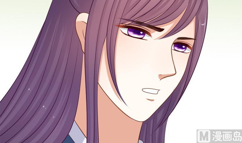 第64话 疑惑(1/2)-第64话