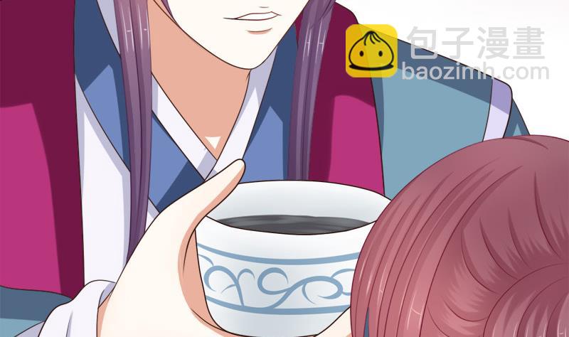 第66话 驱邪(1/2)-第66话