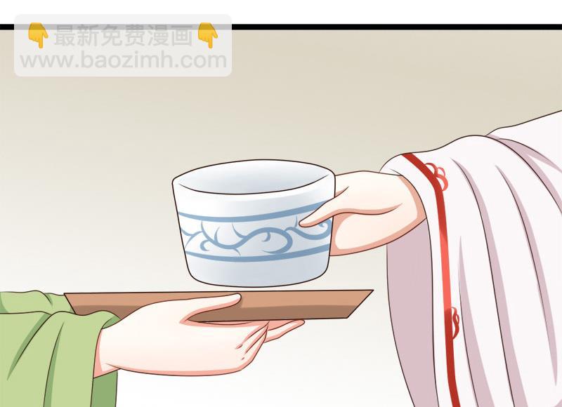 第66话 驱邪(1/2)-第66话