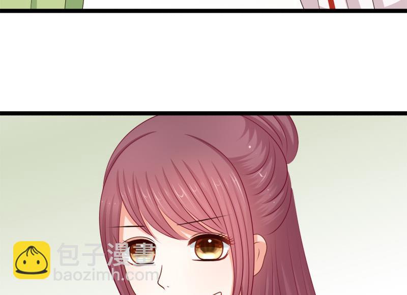 第66话 驱邪(1/2)-第66话