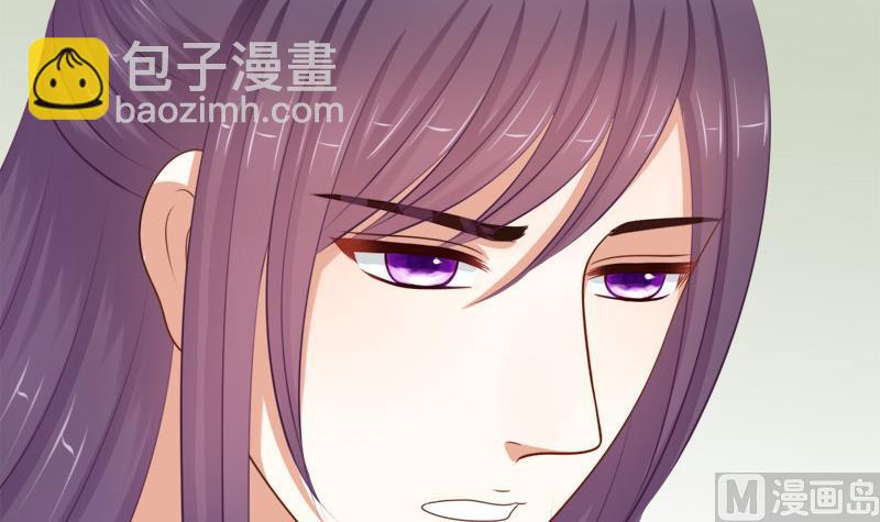 第66话 驱邪(1/2)-第66话